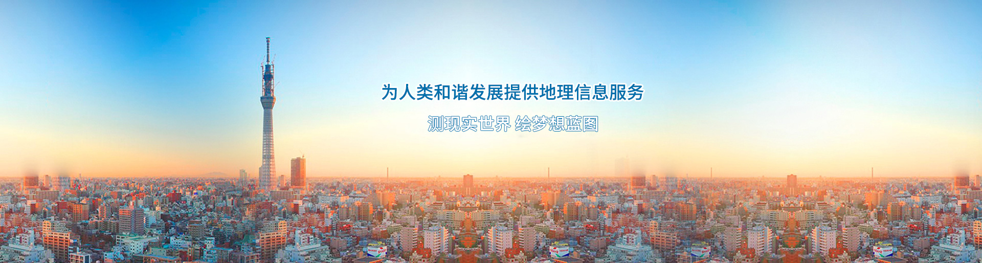 九游